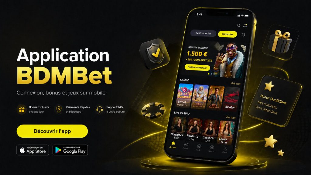 bdmbet application